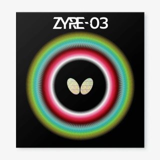 Butterfly Zyre 03